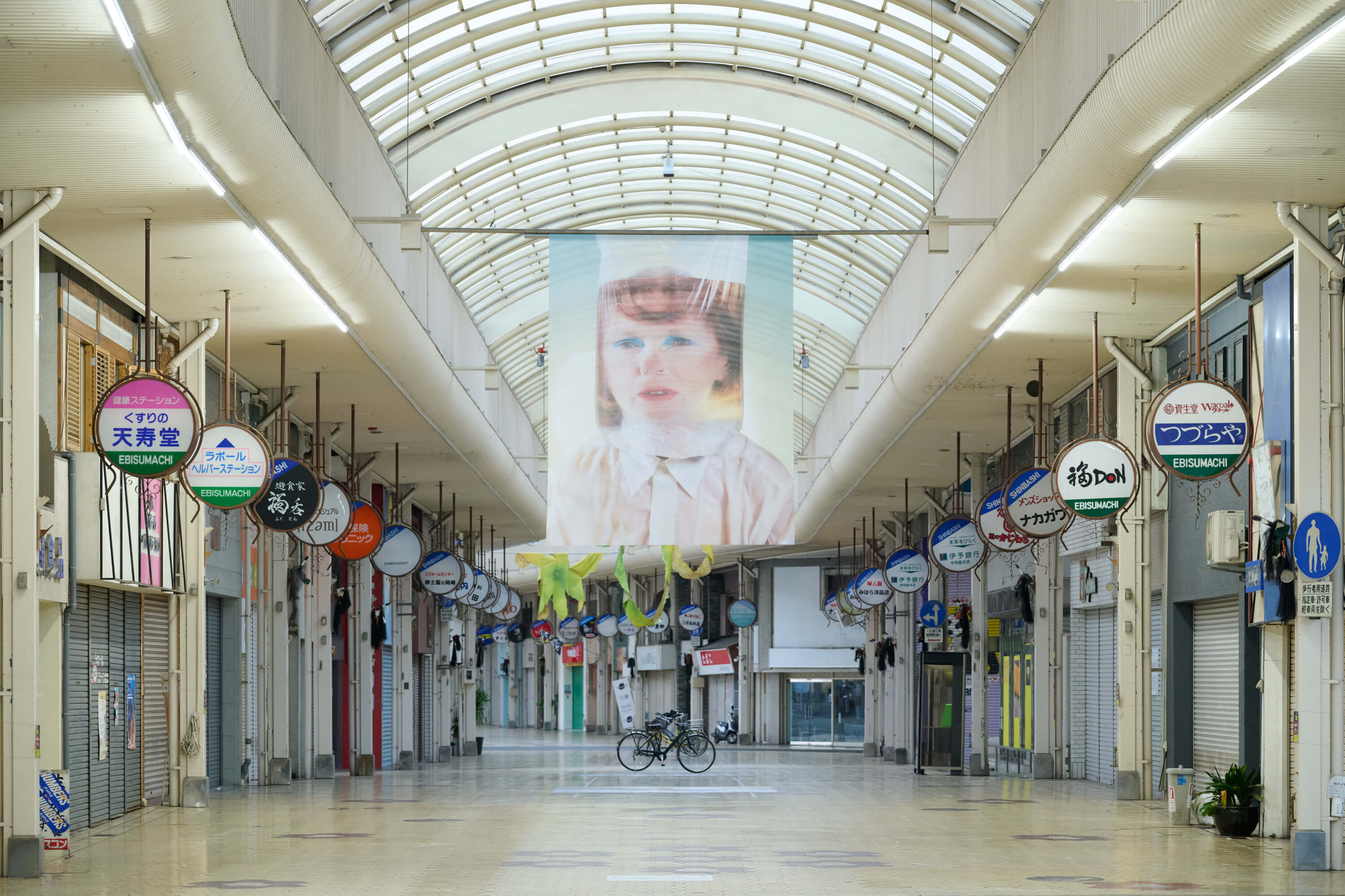 森山大道、Charlie Engman（チャーリー・エングマン）｜宇和島フォトフェスティバル2025　UWAJIMA SIGHTS