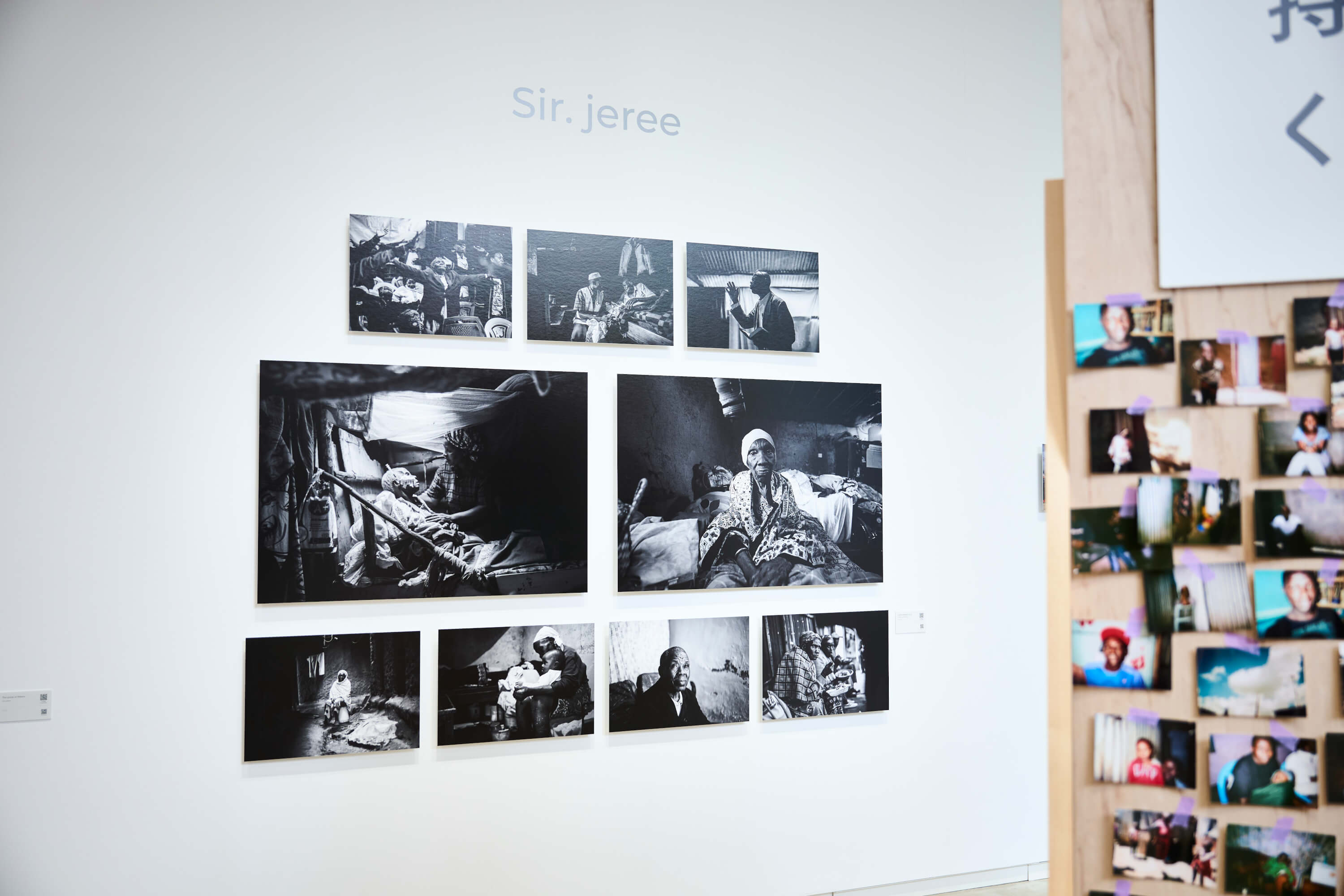 坂田ミギー/SHIFT80｜キベラ“スラム”から見つめる世界 語られてきた私から、語る私へ。