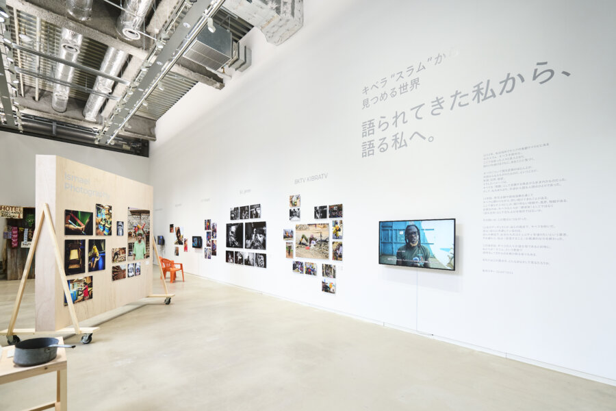 坂田ミギー/SHIFT80｜キベラ“スラム”から見つめる世界 語られてきた私から、語る私へ。