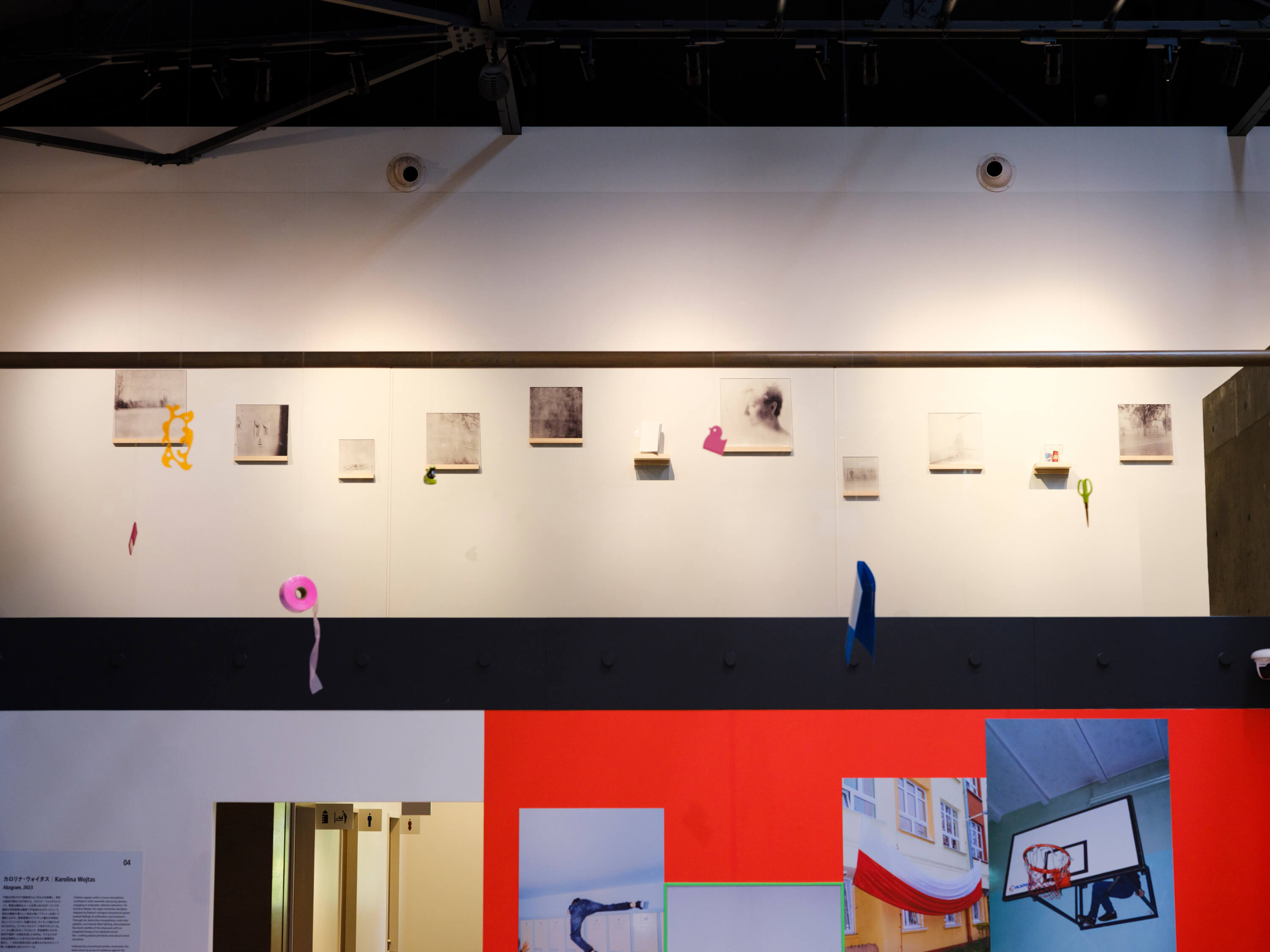 小原一真｜富安隼久｜浅間国際フォトフェスティバル2025 PHOTO MIYOTA