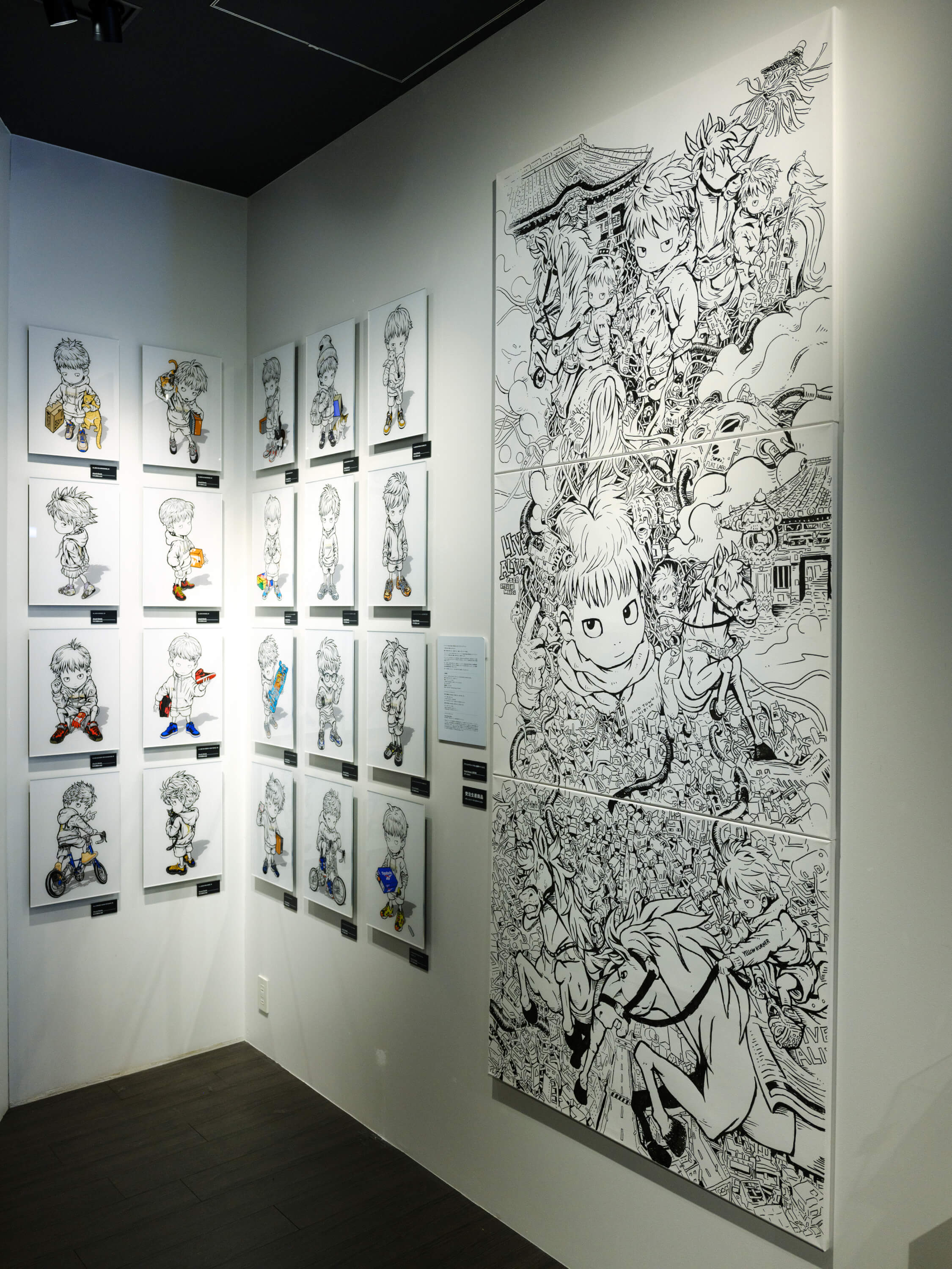 Atsushi Maeda / 前田 純｜LINES ALIVE −線は、生きている−