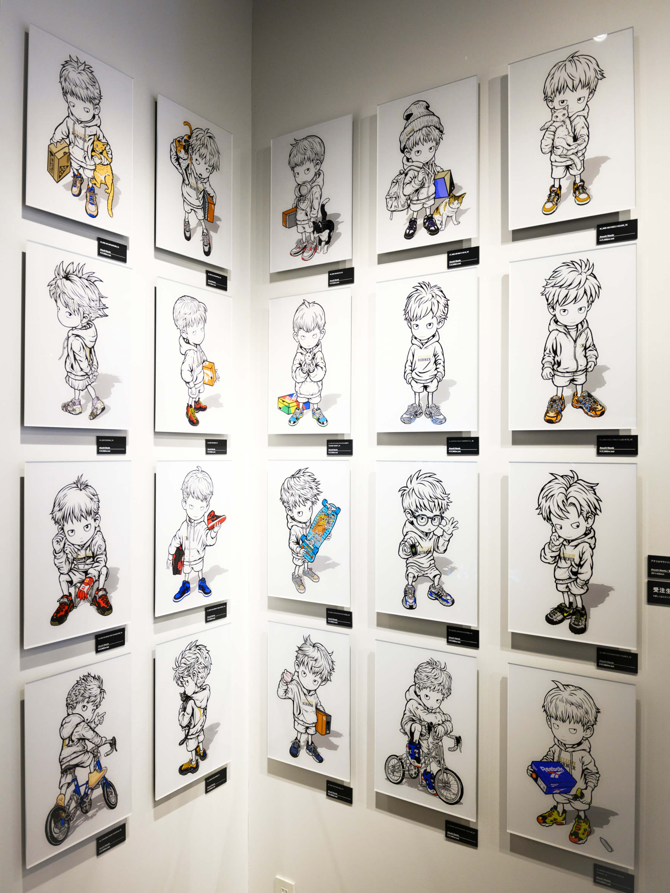 Atsushi Maeda / 前田 純｜LINES ALIVE −線は、生きている−