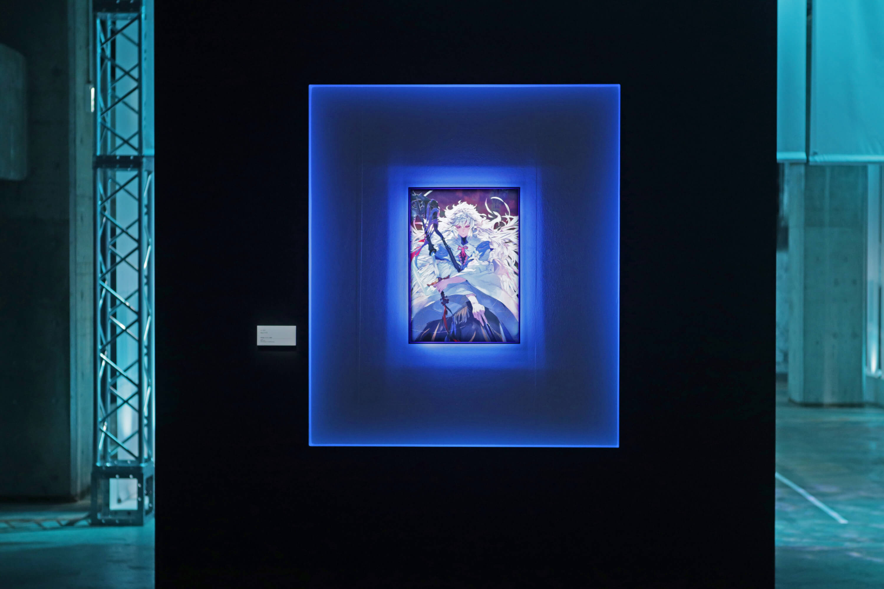 Fate/Grand Order Servant Art Chronicle -最終再臨展-