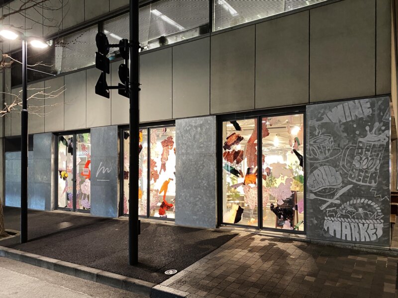 小山泰介｜INTERFACE_YURAKUCHO