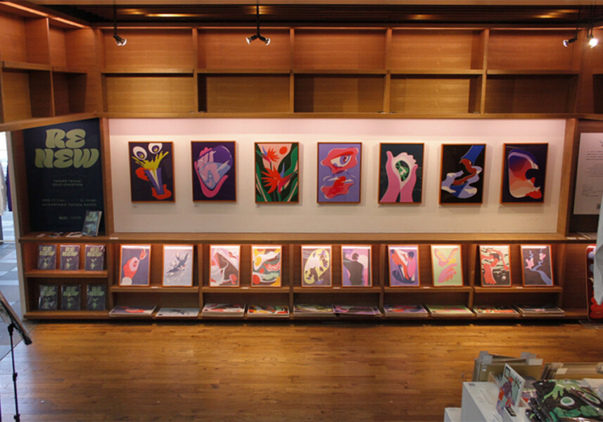 髙城 琢郎 | RENEW