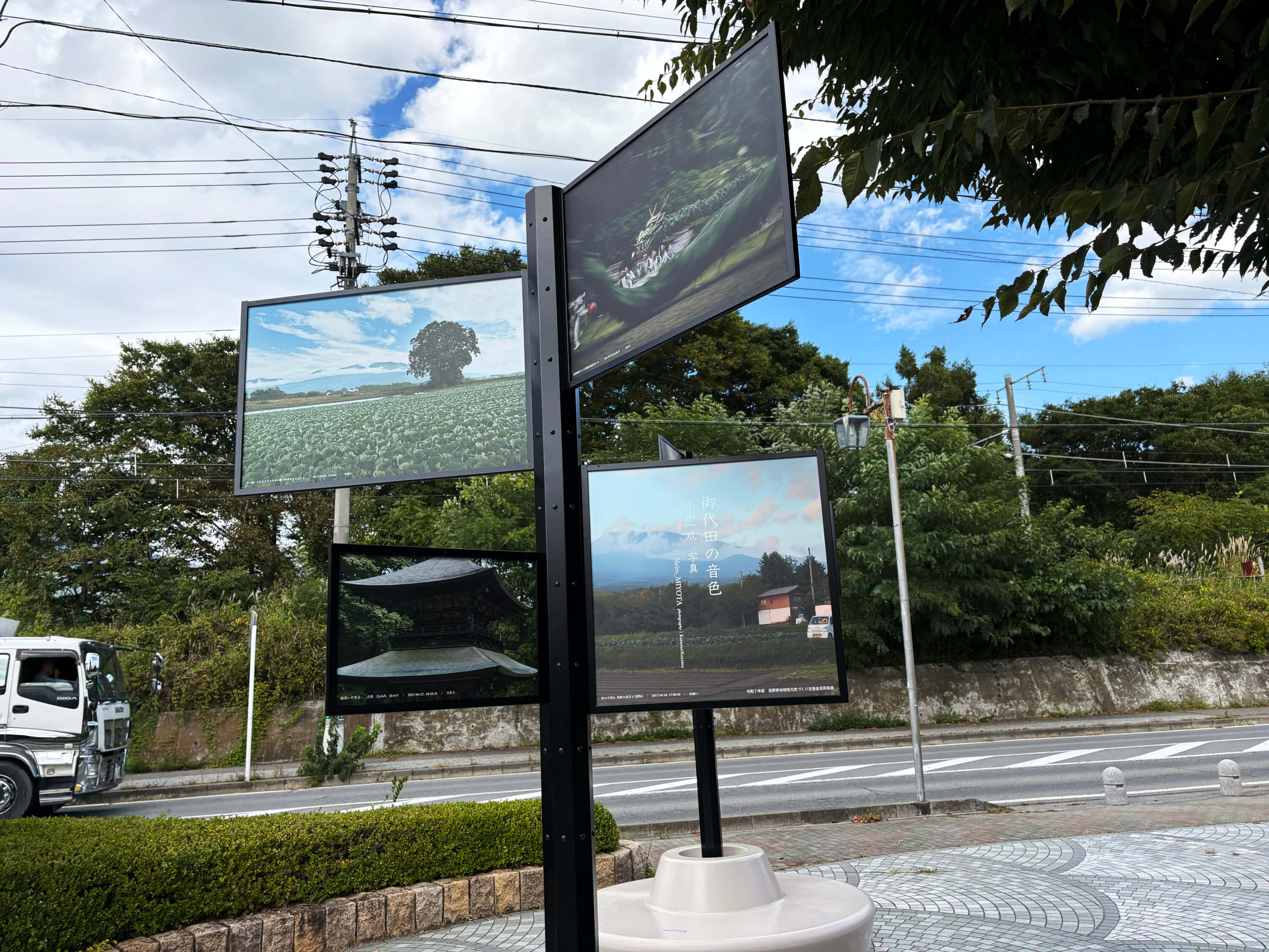 小山一成｜スティーブン・ギル｜浅間国際フォトフェスティバル2025 PHOTO MIYOTA